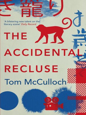 cover image of The Accidental Recluse